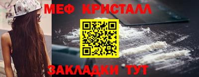 кокаин колумбия Можга