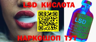 mdma Можайск