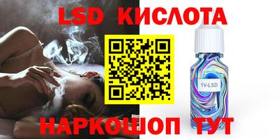 mdma Можайск