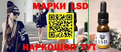 mdma Можайск