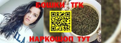 амфетамин Моздок