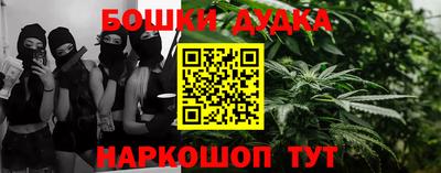 амфетамин Моздок
