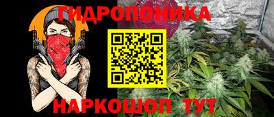 кокаин колумбия Можга