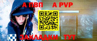 кокаин колумбия Можга