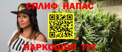 mdma Можайск