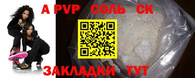 кокаин колумбия Можга