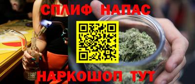 кокаин колумбия Можга