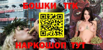 кокаин колумбия Можга