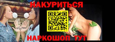 кокаин колумбия Можга