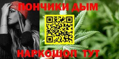 амфетамин Моздок