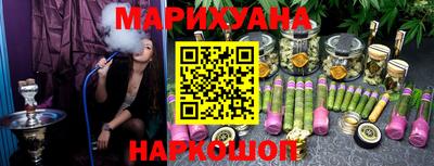 кокаин колумбия Можга