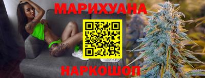 mdma Можайск