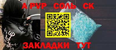 кокаин колумбия Можга