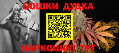 mdma Можайск