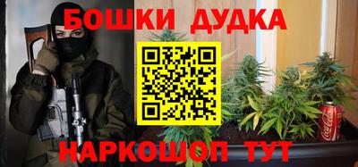 кокаин колумбия Можга