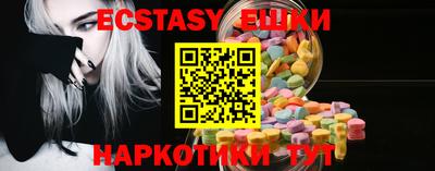 кокаин колумбия Можга