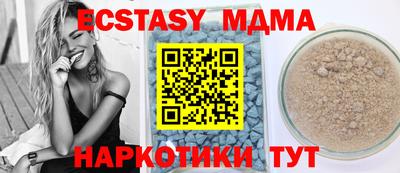 кокаин колумбия Можга