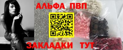 mdma Можайск