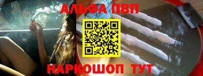 mdma Можайск