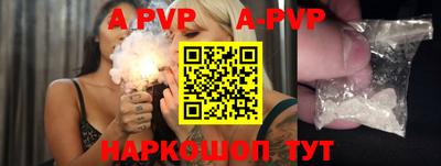 кокаин колумбия Можга