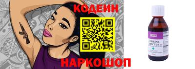 амфетамин Моздок