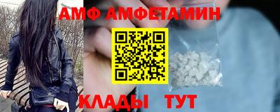 кокаин колумбия Можга