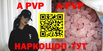 mdma Можайск