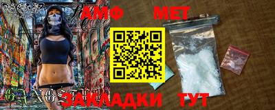 mdma Можайск