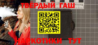 mdma Можайск