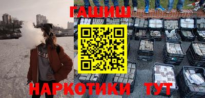 амфетамин Моздок