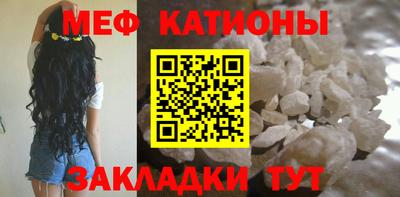 mdma Можайск