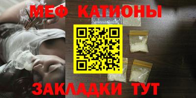 кокаин колумбия Можга