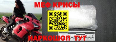 кокаин колумбия Можга